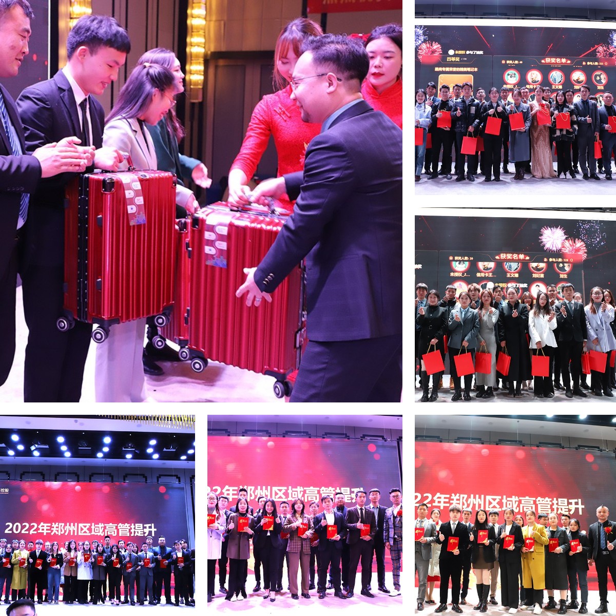 1674075249113038.jpg 稿定設計導出-20230119-045347.jpg